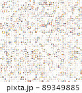 Mosaic seamless colored pixel vector background 89349885