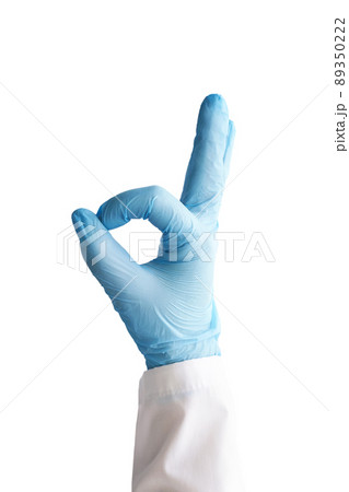 Medical glove. Surgery doctor hand. Medicine healthcare operation equipment Medical glove. Surgery doctor hand. Medicine healthcare operation equipment 89350222