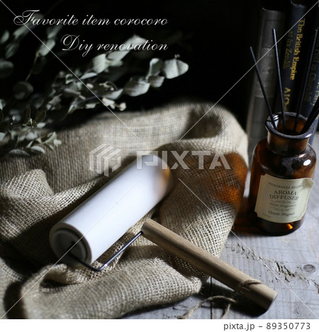 お気に入りの場所 89350773