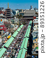 【東京都】大賑わいの仲見世通り 89351226