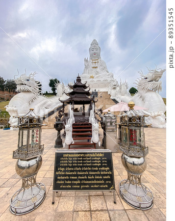White Buddha Wat Huay Pla Kang temple, Chiang Rai, Thailand 89351545
