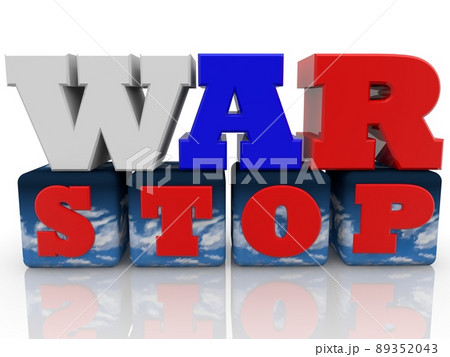 WAR STOP concept in the national colors of the sky and Russia 89352043
