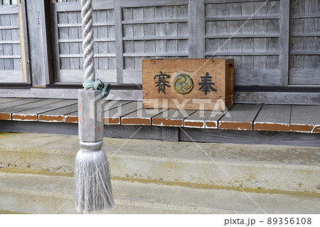春の北海道函館市椴法華で八幡神社の境内の風景を撮影 春の北海道函館市椴法華で八幡神社の境内の風景を撮影 89356108
