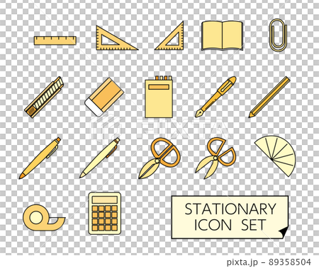 Stationery icon set yellow - Stock Illustration [89358504] - PIXTA