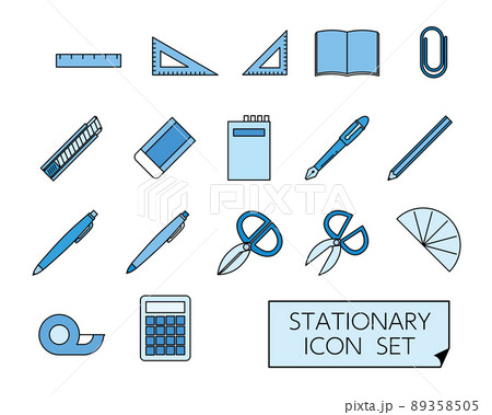文房具アイコンセット青色のイラスト素材