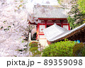 吉備津神社 89359098