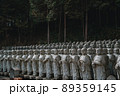 龍泉寺 89359145