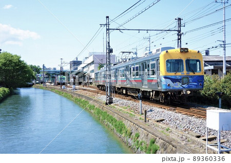 中央前橋駅 89360336