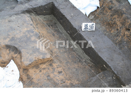 吉田古墳2010年11月28日現地説明会 89360413