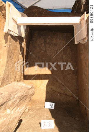 吉田古墳2010年11月28日現地説明会 89360421