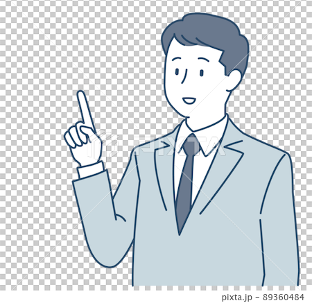 A man in a suit pointing his finger A man in a suit pointing his finger 89360484