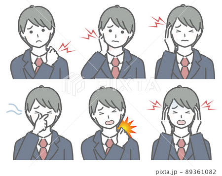 色々な部分が痛むスーツの若い男性 89361082