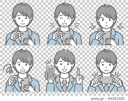 穿著西裝操作智能手機的年輕人 89361085