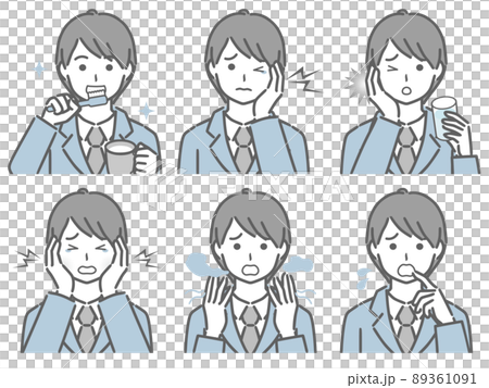 A young man in a suit with an abnormality in his mouth 89361091