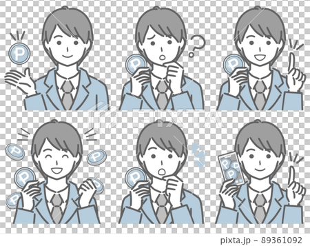 Various points-related young men in suits 89361092