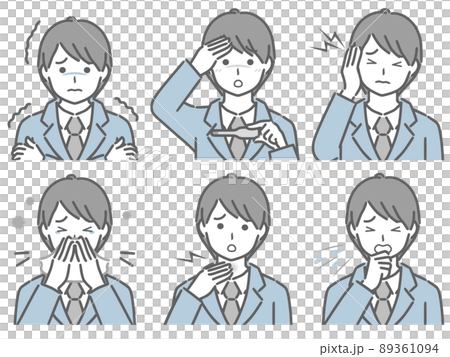 A young man in a suit with cold symptoms 89361094