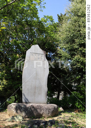 偕楽公園 三重県津市 偕楽公園 三重県津市 89361262