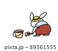 うさぎ　砂遊び　後ろ姿 89361555