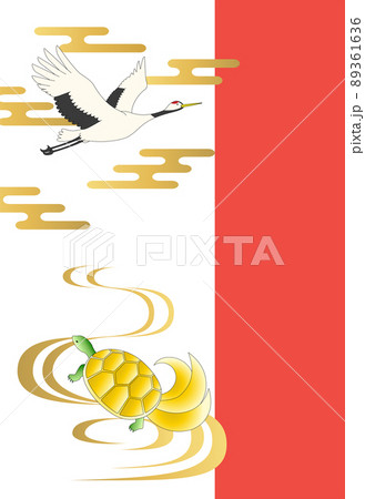 赤と金色でおめでたい鶴亀のポストカードイラスト　白背景縦型 89361636