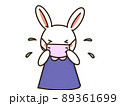 マスクをしているうさぎの女の子 89361699