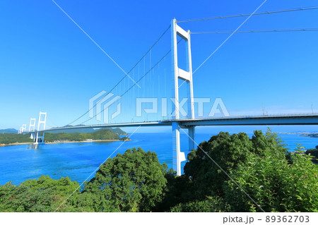 【愛媛県】快晴下の来島海峡大橋 89362703