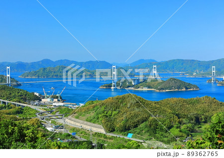 【愛媛県】快晴下の来島海峡大橋の眺望（しまなみ海道） 89362765