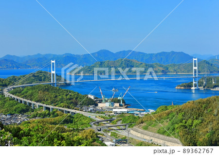 【愛媛県】快晴下の来島海峡大橋の眺望(しまなみ海道) 【愛媛県】快晴下の来島海峡大橋の眺望(しまなみ海道) 89362767
