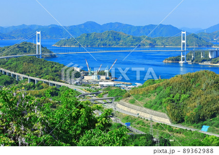 【愛媛県】快晴下の来島海峡大橋の眺望（しまなみ海道） 89362988