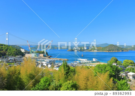 【愛媛県】快晴下の来島海峡大橋(しまなみ海道) 【愛媛県】快晴下の来島海峡大橋(しまなみ海道) 89362993