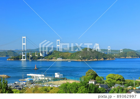【愛媛県】快晴下の来島海峡大橋（しまなみ海道） 89362997