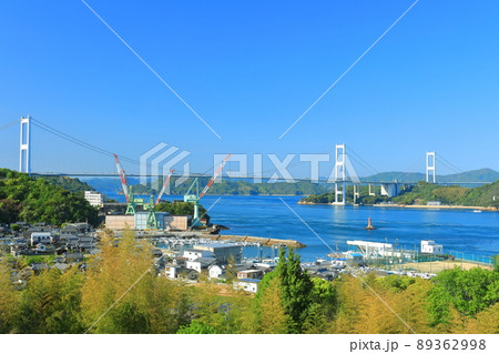 【愛媛県】快晴下の来島海峡大橋(しまなみ海道) 【愛媛県】快晴下の来島海峡大橋(しまなみ海道) 89362998