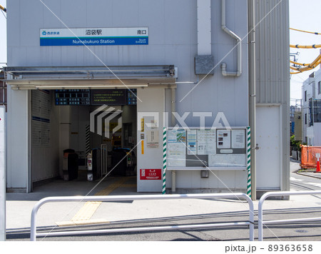 西武新宿線・沼袋駅南口 西武新宿線・沼袋駅南口 89363658