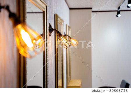 お洒落サロン お洒落サロン 89363738