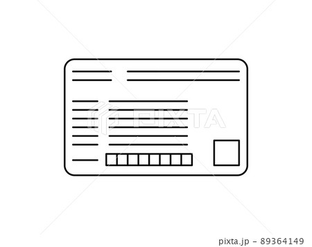 健康保険証/線画 健康保険証/線画 89364149