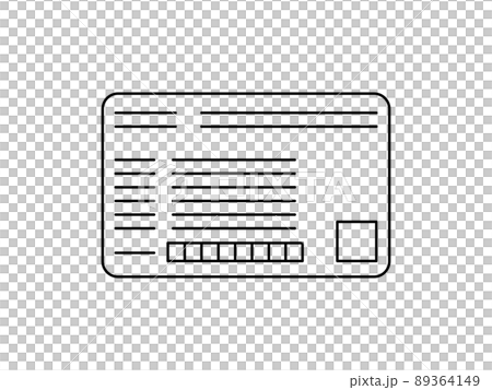 健康保険証/線画 健康保険証/線画 89364149