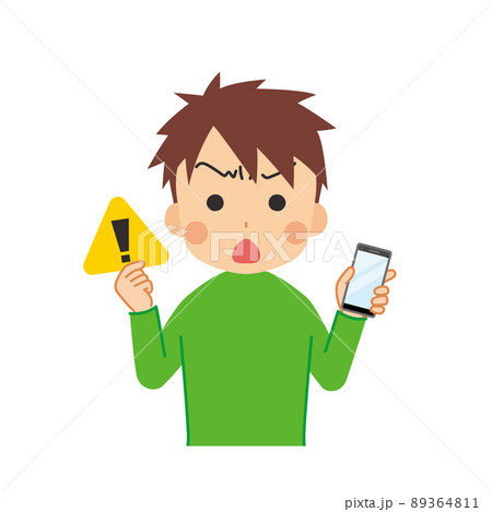 スマホと注意マークを持って警告する可愛い若い男性のイラスト 白背景 クリップアート 上半身のイラスト素材