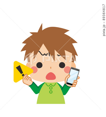 スマホと注意マークを持って警告する可愛い男の子のイラスト 白背景 クリップアート 上半身のイラスト素材