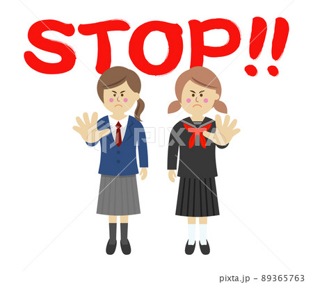 STOPと言う学生のイラストイメージ 89365763