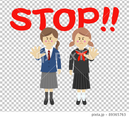 STOPと言う学生のイラストイメージ 89365763