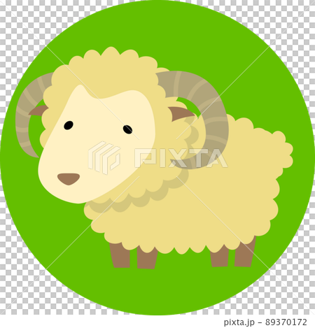 十二生肖/羊 89370172