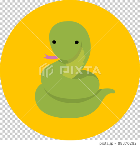 干支・へび 89370282