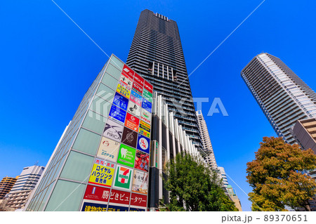 東京 中央区勝どきの都市風景 勝どきビュータワー 東京 中央区勝どきの都市風景 勝どきビュータワー 89370651