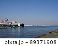 みなとみらいの海 89371908
