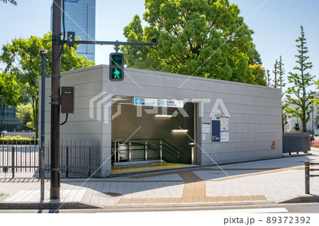 東京メトロ有楽町線、半蔵門線、南北線の永田町駅 89372392