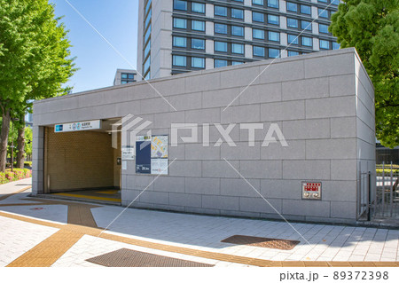 東京メトロ有楽町線、半蔵門線、南北線の永田町駅 東京メトロ有楽町線、半蔵門線、南北線の永田町駅 89372398