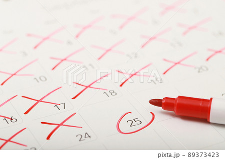 mark the event day with a pin red. Thumbtack in calendar concept for busy timeline organize schedule,appointment and meeting reminder. planning for business meeting or travel holiday planning concept. mark the event day with a pin red. Thumbtack in calendar concept for busy timeline organize schedule,appointment and meeting reminder. planning for business meeting or travel holiday planning concept. 89373423
