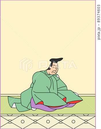 百人一首 No.004 百人一首 No.004 89374603