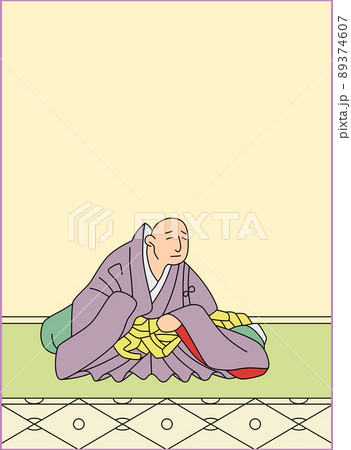 百人一首 No.008 89374607