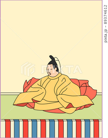 百人一首 No.013 百人一首 No.013 89374612