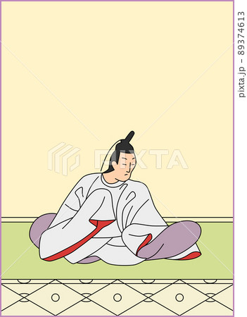 百人一首 No.014 89374613